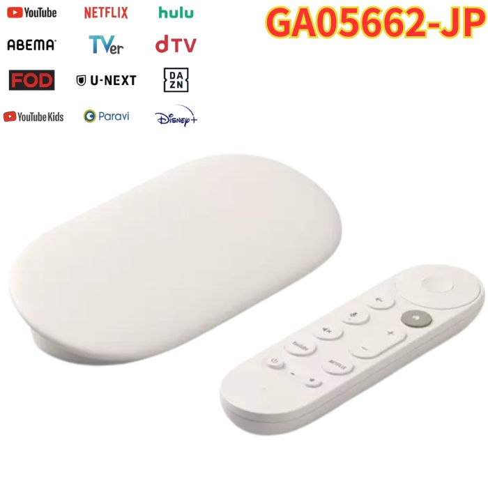 Walmart Onn 4K Pro Streaming Device
