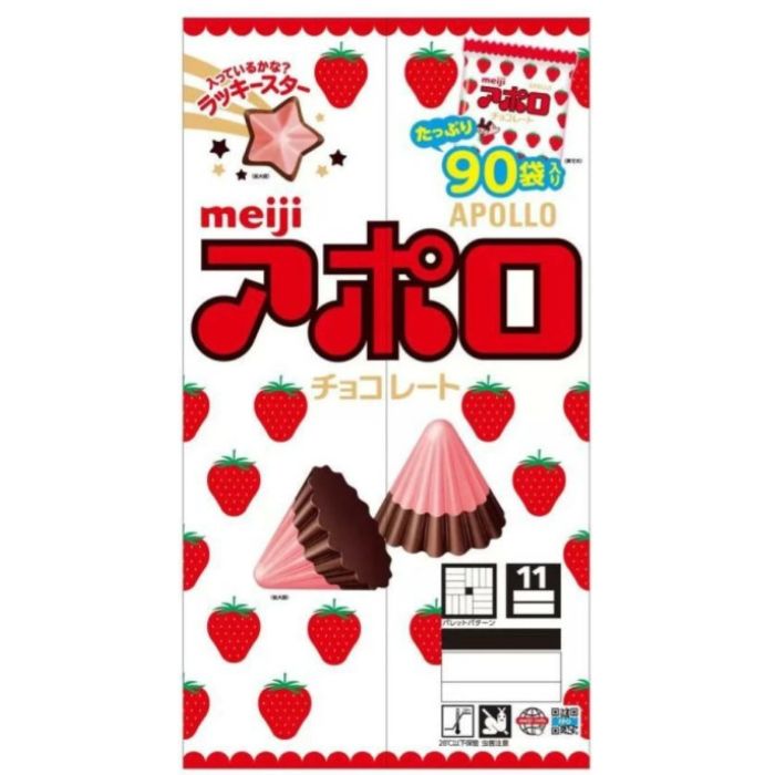 明治 アポロ チョコレート 756g（90袋）お菓子 おやつ たべきり イチゴ まとめ買い