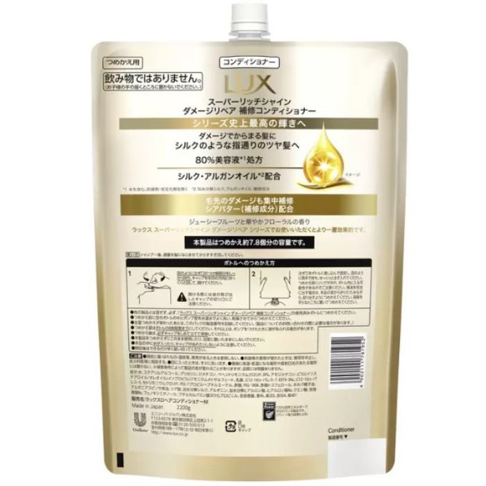 �ڥ��å��㤤��LUX (��å���) �����ѡ���å����㥤�� ���᡼����ڥ� �����ס�������ǥ�����ʡ� 2.2kg �ͤ��ؤ��� �Х����� �ĥ�ȱ �ޤȤ��㤤