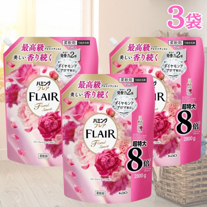 楽天市場】[ハミングフレアフレグランス フローラルスウィートの通販