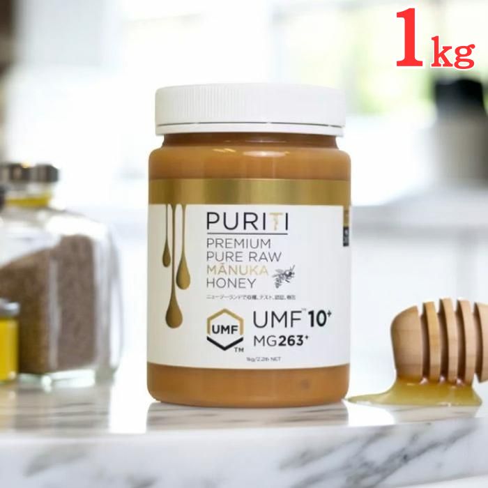 �ԥ��ƥ� �ץ�ߥ��� �ޥ̥��ϥˡ� UMF 10+ ���ʼ� �Ϥ��ߤ� ˪̪ ���� ���ե� �ץ쥼���