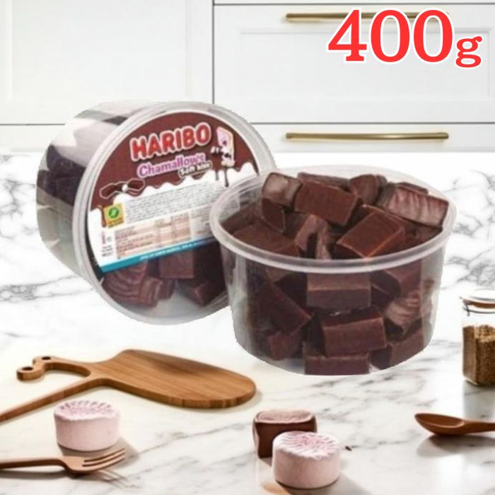 HARIBO ハリボー チョコマシュマロ バケツ 400g ソフトキス お菓子 おやつ プレゼント ギフト 大容量