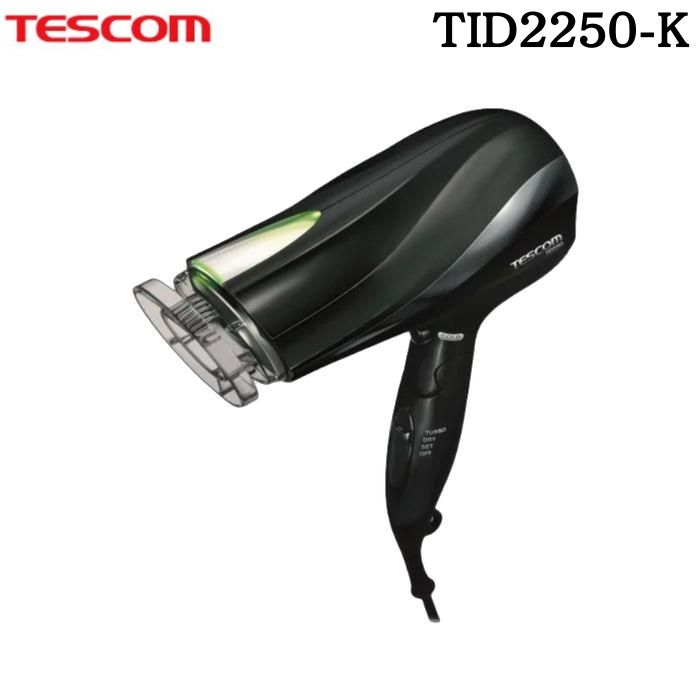 楽天市場】テスコム プロテクトイオンヘアードライヤー（美容・健康