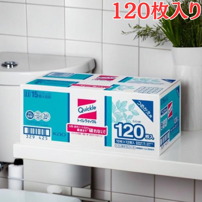 トイレクイックル つめかえ用 10枚入×12パック トイレ掃除 ミントの香り トイレに流せる 除菌 抗菌 ま..