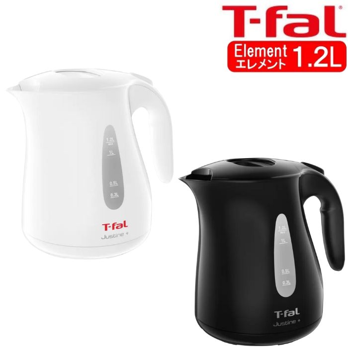 即納 T-FAL 電気ケトル1.2L KO4901JP/KO4908JP 空焚き防止 自動電源OFF 湯沸かしワンタッチ...