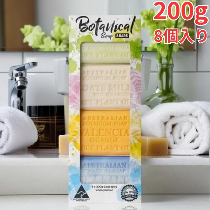 楽天市場】ボディソープ オーストラリアの通販