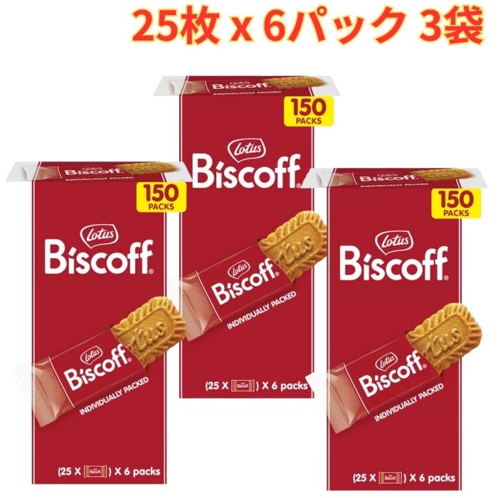 �������� �ӥ����� 25�� x 6�ѥå� 936g 1��~4�� ���٤륻�å� ����� ���Ĥޤ� ������ �ڿ� �ޤȤ��㤤 ������