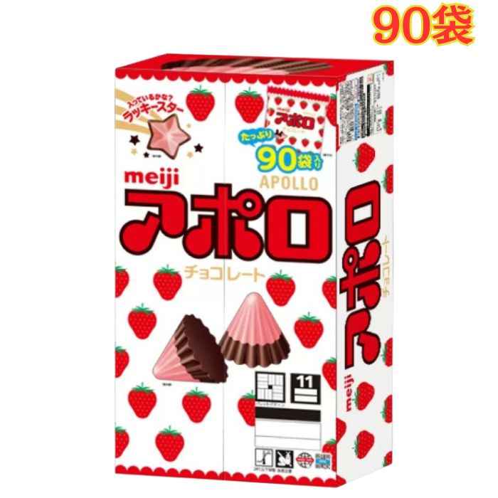 ���� ���ݥ� ���祳�졼�� 756g��90�ޡˤ��ۻ� ����� ���٤��� ������ �ޤȤ��㤤