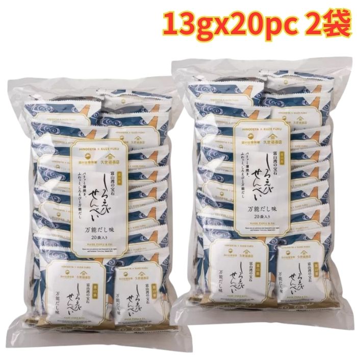 ����ʡ�������Ӥ���٤� ��ǽ����̣ 13g x 20pc 2�� ���٤��ꥵ���� ����� ���ե� ������