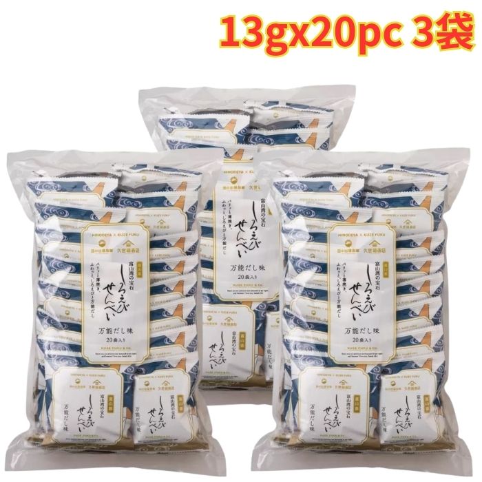����ʡ�������Ӥ���٤� ��ǽ����̣ 13g x 20pc 3�� ���٤��ꥵ���� ����� ���ե� ������