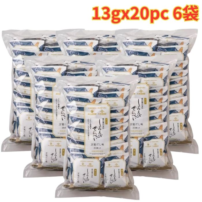 ����ʡ�������Ӥ���٤� ��ǽ����̣ 13g x 20pc 6�� ���٤��ꥵ���� ����� ���ե� ������