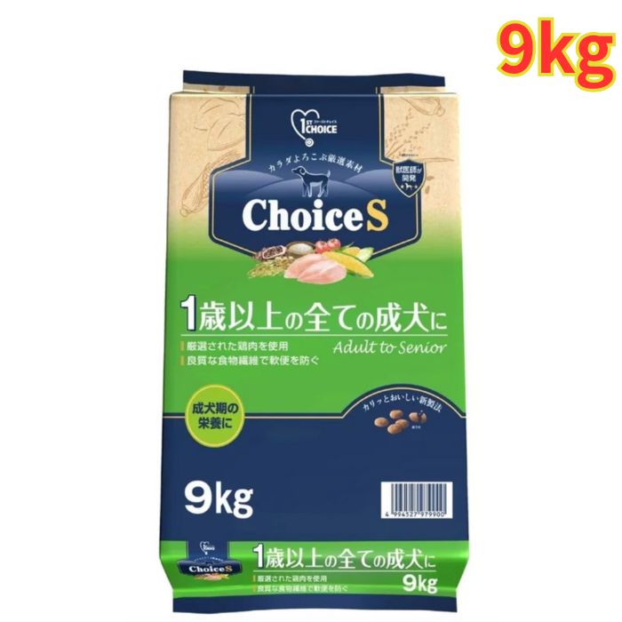 乐天商城 - ファーストチョイス チョイスS 9kg 栄養 健康 低脂肪 ドッグフード 大容量