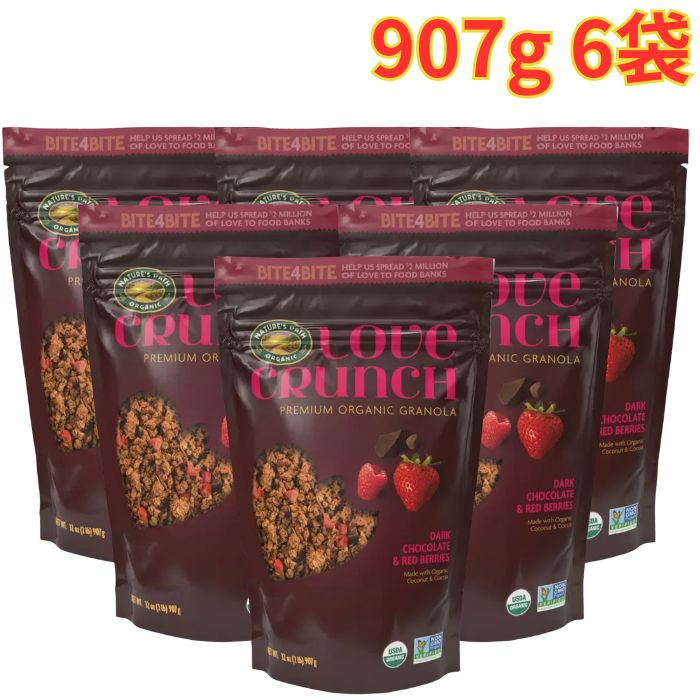 Rakuten - ネイチャーズパス ラブクランチ オーガニック グラノーラ 907g×6袋 安全 健康 栄養 手軽 まとめ買い