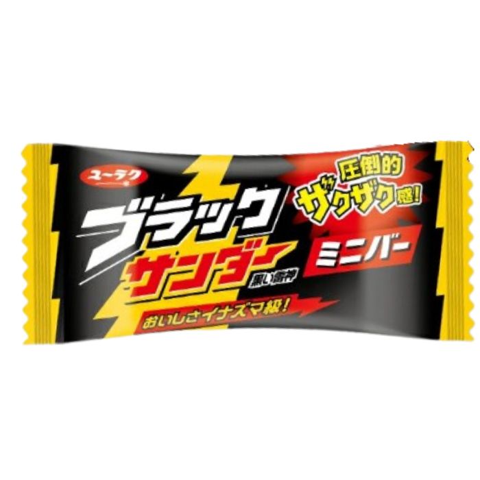 OSDマーケットのブラックサンダー 30袋入り ミニバー おやつ ギフト プレゼント お菓子 駄菓子 個包装 ばら売り｜アングル2