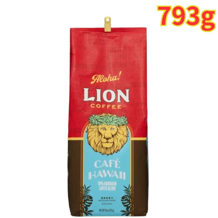 ライオンコーヒーカフェハワイ (粉) 793g 80杯分 中深煎 コーヒー 大容量サイズ