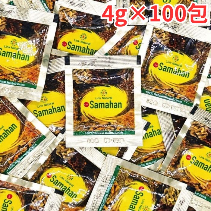 リンクナチュラル サマハン ハーブティー 100包 ノンカフェイン アーユルヴェーダのハーブ&スパイスティー お茶 健康茶 ショウガ 大容量