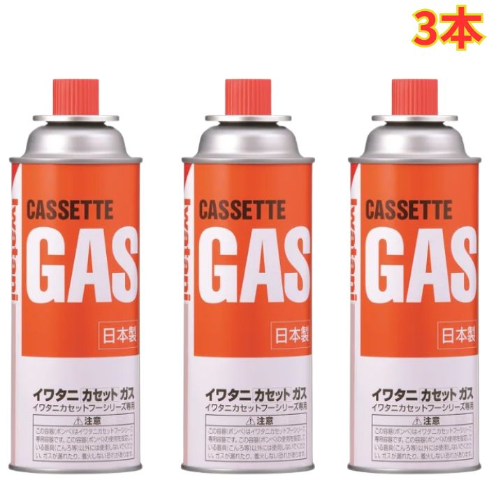 ���勵�� �����åȥ��� 3�ܡ�6�� ���٤륻�å� CB-250-OR �ҳ��к� ������ ��������� �ɺҥ��å� �Ͽ��к� ���Х��Х륭�å� ������ BBQ ��...