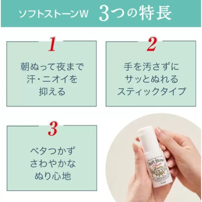 �ǥ��ʥ���� ���եȥ��ȡ���W �省�������� 3�ĥ��å� �� �˥��� �ɻ� ���� Ĺ���ֻ�³