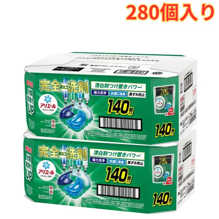 楽天市場】アリエール ジェル ボール 箱の通販