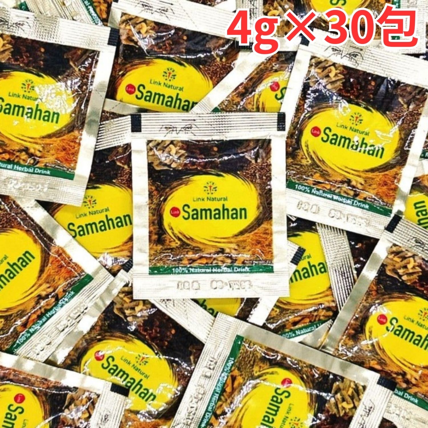 Rakuten - リンクナチュラル サマハン ハーブティー 30包 ノンカフェイン アーユルヴェーダのハーブ&スパイスティー お茶 健康茶 ショウガ 大容量