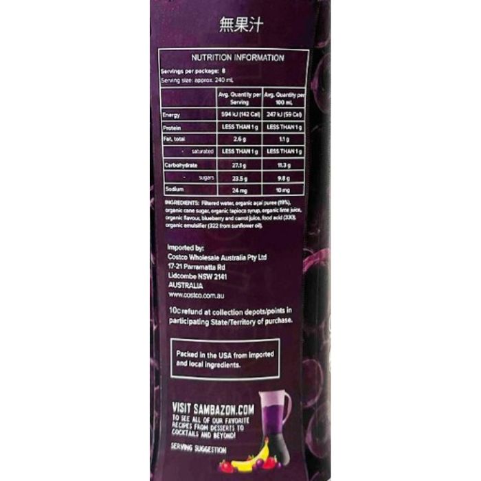 ����Х��� �������˥å����������ɥ�� 1.89��åȥ� 4�� ���ࡼ���� �� ���� ������