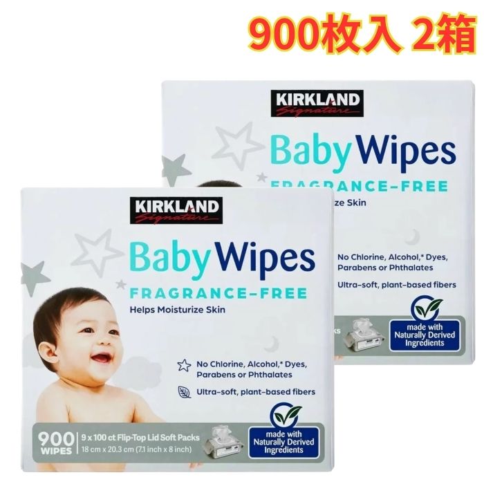 Rakuten - カークランドシグネチャー 赤ちゃん用 おしりふき 900枚入 (100 x 9個) 2箱 大判厚手 無香料 個包装 大容量