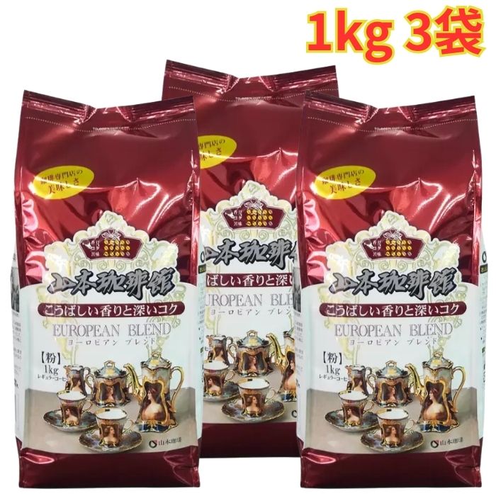 imgrc0106464725.jpg