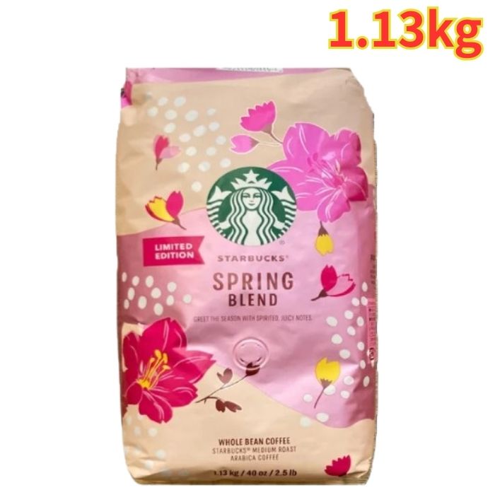 スターバックス スプリング ブレンド（豆） 1.13kg レギュラーコーヒー 大容量