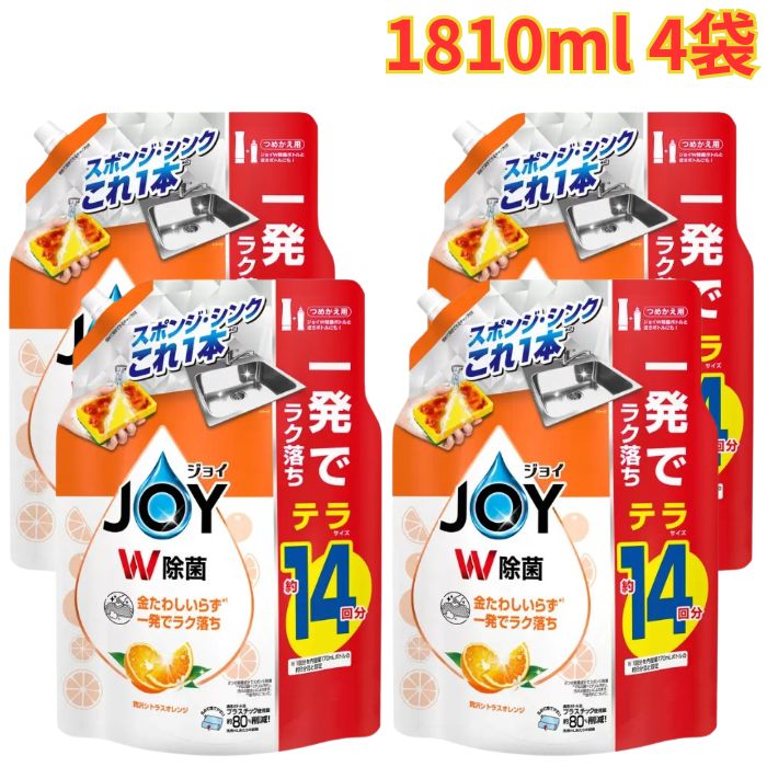 Yuuma03227Ｒ／ジョイ4ケースまとめ買い 楽天市場】ジョイ まとめ買いの通販