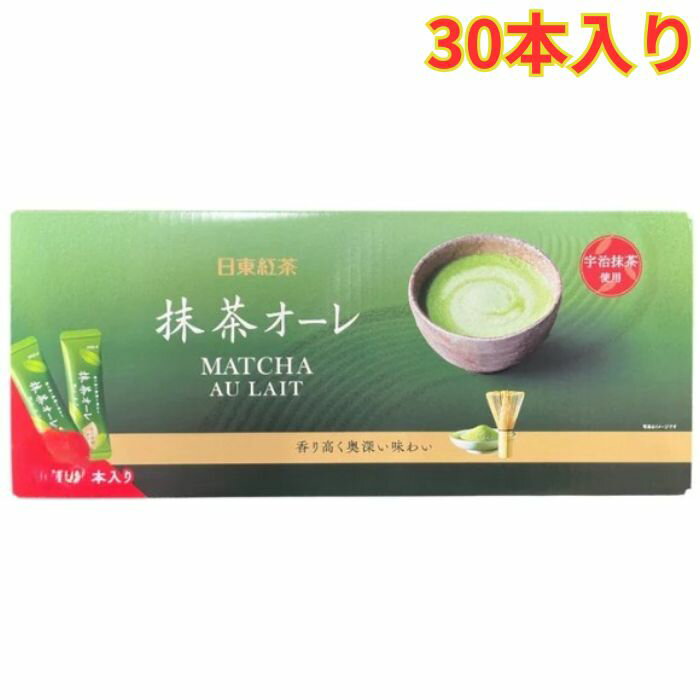 Rakuten - 日東紅茶 抹茶オーレ 30包 インスタントティー 個包装 宇治抹茶 ネコポス配送