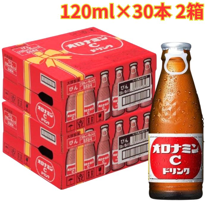 即納 オロナミンCドリンク ギフトボックス 120ml×30本 2箱 栄養ドリンク 炭酸飲料 箱買い ビタミンC ビタミンB ギフト 大容量 まとめ買い...