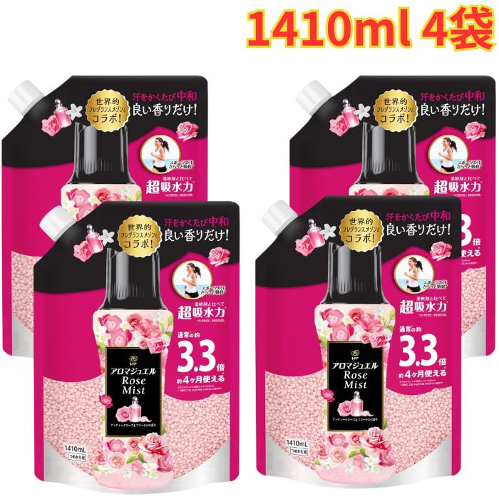 Rakuten - レノア アロマジュエル ビーズ アンティークローズ ＆フローラル 詰め替え 1410ml×4袋 香り続く 大容量