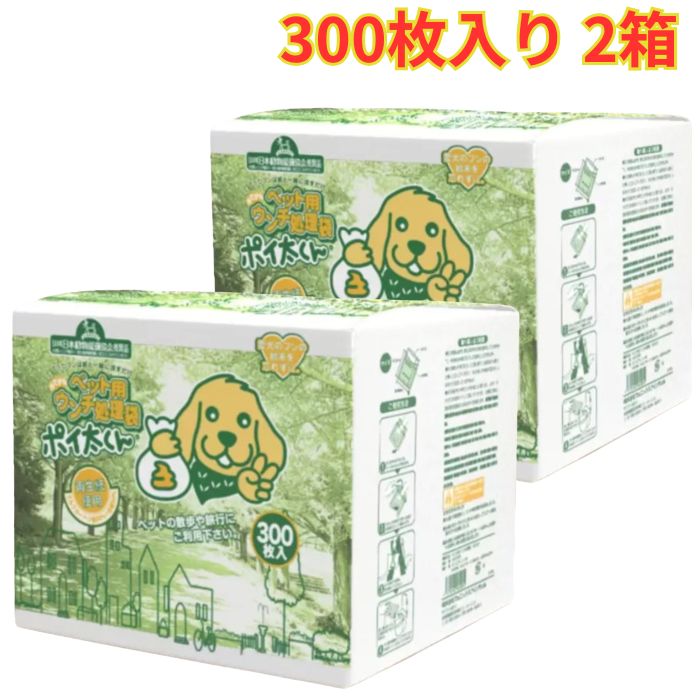 涙やけイヤー 初めての方用 30ml