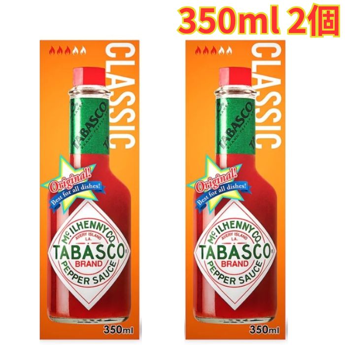 タバスコ レッドペッパーソース 350ml 2本 辛味調味料 香辛料 激辛 大容量