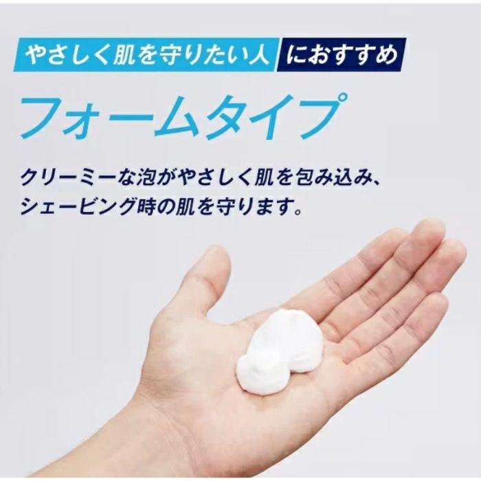 Schick シック 薬用シェーブガード 415g x 3本パック ひげ剃り 髭剃り シェービン...