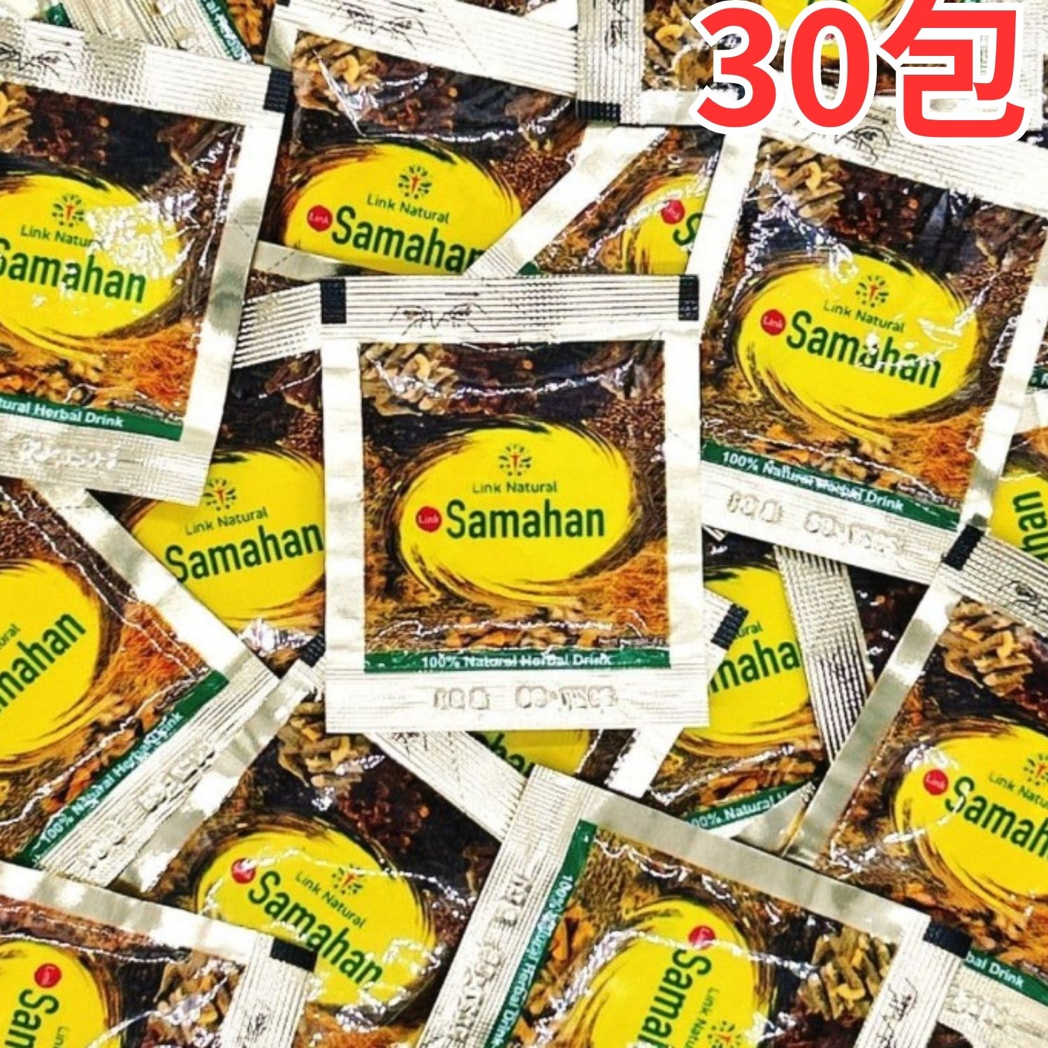 リンクナチュラル サマハン ハーブティー 30包 ノンカフェイン アーユルヴェーダのハーブ&スパイスティー お茶 健康茶 ショウガ 大容量