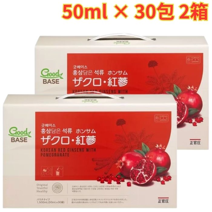 Rakuten - 正官庄 ザクロ・紅蔘 50ml X 30包 2箱 ザクロエキス 健康食品 清涼飲料水 ノンカフェイン ドリンク
