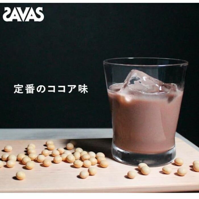 ザバス ソイプロテイン100 ココア味 2000g 1袋 大豆プロテイン 健康 栄養 大容量