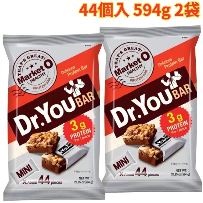 Rakuten - ドクターユーバー 44個入 594g 2袋 ナッツ 一口サイズ シェア おやつ 大容量