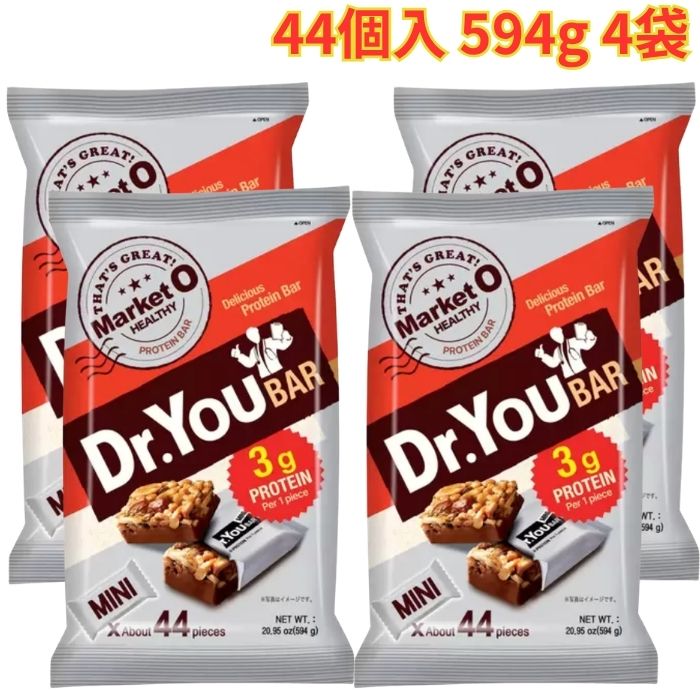 Rakuten - ドクターユーバー 44個入 594g 4袋 ナッツ 一口サイズ シェア おやつ 大容量