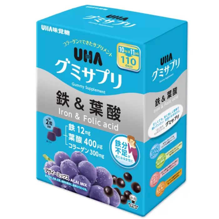UHA グミサプリ 鉄＆葉酸 220粒 2箱 栄養補給 手軽 アサイーミックス味 コラーゲン