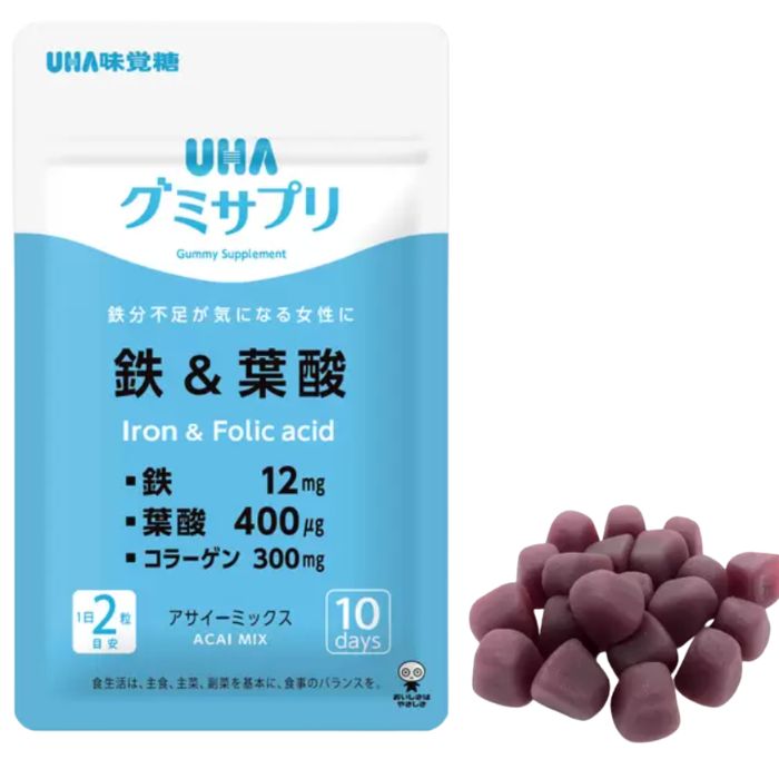 UHA グミサプリ 鉄＆葉酸 220粒 2箱 栄養補給 手軽 アサイーミックス味 コラーゲン