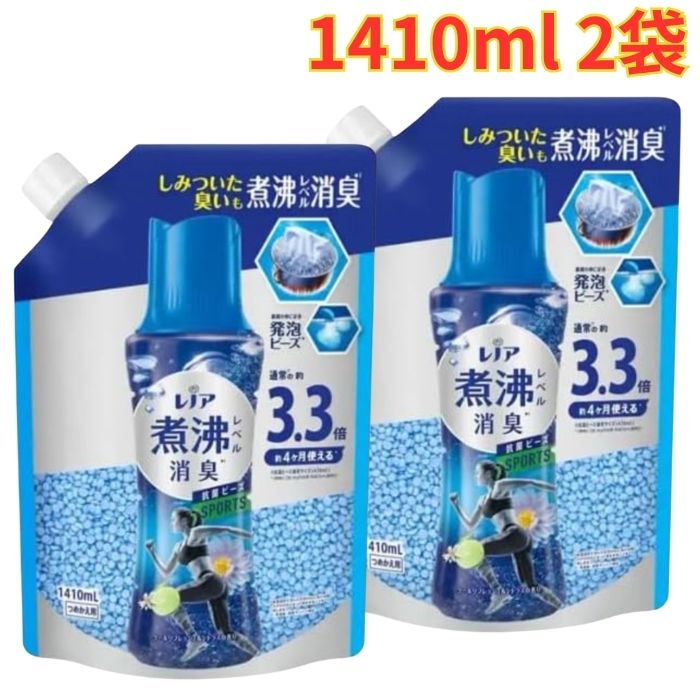 Rakuten - レノア 煮沸レベル 消臭抗菌 ビーズ スポーツ クールリフレッシュ&シトラスの香り 1410ml 2袋 防カビ 大容量