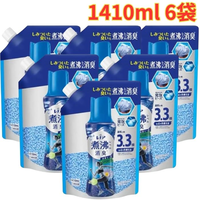 Rakuten - レノア 煮沸レベル 消臭抗菌 ビーズ スポーツ クールリフレッシュ&シトラスの香り 1410ml 6袋 防カビ 大容量