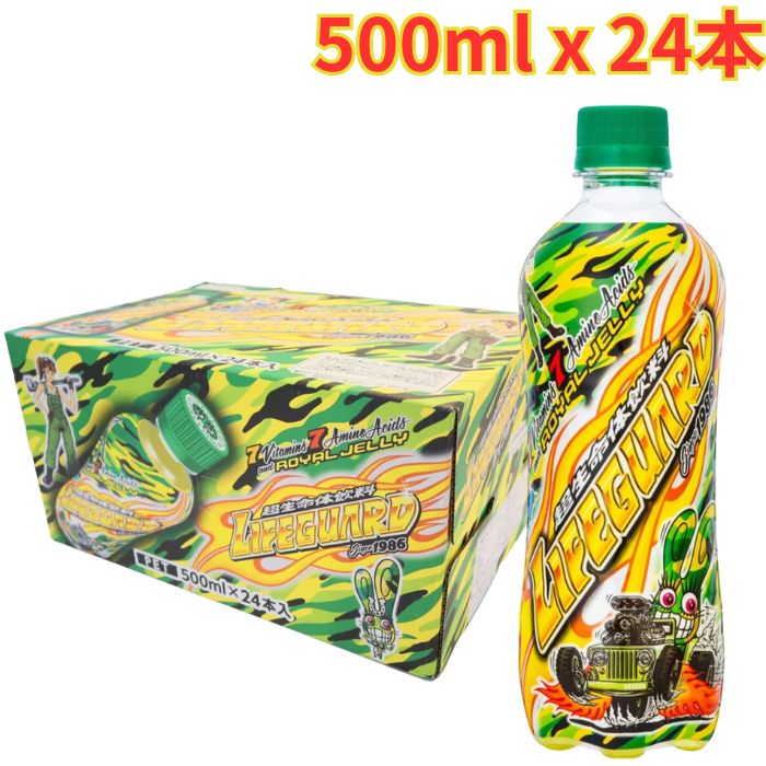 Other - ライフガード 500ml x 24本 エナジー系炭酸飲料 微炭酸 着色料不使用 大容量
