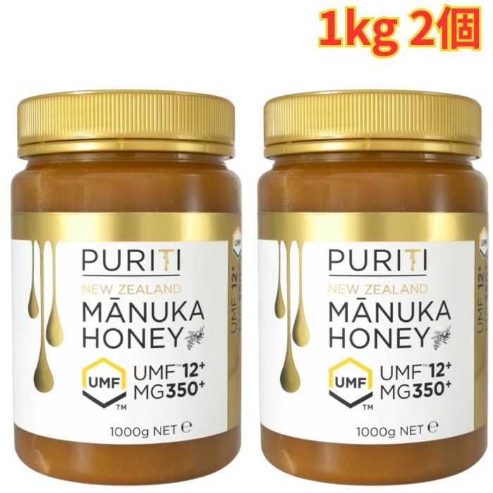 楽天市場】PURITI プレミアム マヌカハニーの通販