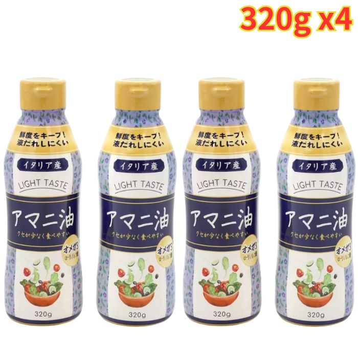 楽天市場】日清オイリオ アマニ油 320gの通販