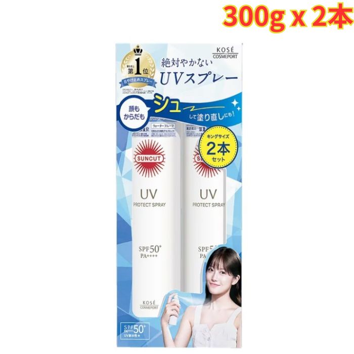 楽天市場】サンカット プロテクトuv スプレー 300gの通販