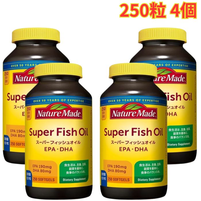 ネイチャーメイド スーパー フィッシュオイル 250粒 4個 大容量 EPA DHA オメガ3 健康食品 サプリ