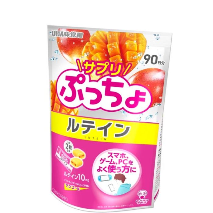 UHA味覚糖 サプリぷっちょ ルテイン 90日分 969g 4袋 マンゴー味 ソフトキャンディ...